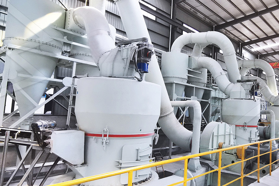 水泥厂立磨除铁器现场照片  